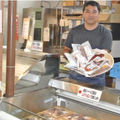 電子レンジで簡単調理 味つけ地魚レンジパック8pセット 指宿山川水産合同会社 A 269 お礼品詳細 ふるさと納税なら さとふる