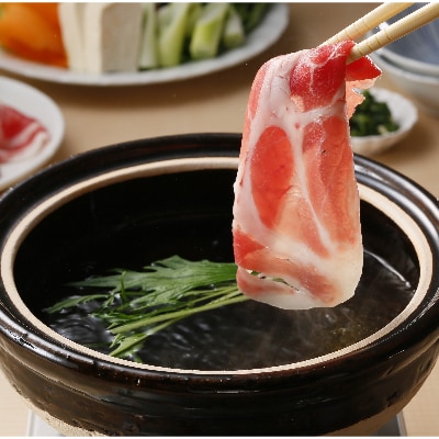 鹿児島黒牛・黒豚しゃぶしゃぶセット1.2kg(033-1297)