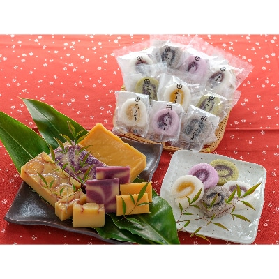 ロールかるかん詰め合わせ&芋ようかん3本組(まるや食品)A-048