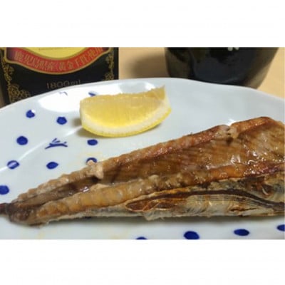 指宿うまかもんかつお腹皮セット200g×5本(012-1256)