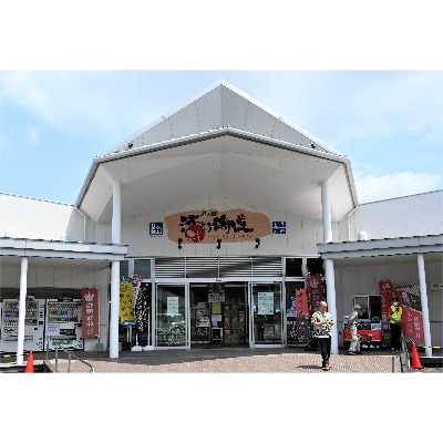 かつお節「鰹本枯れ節」2本セット(A-123)