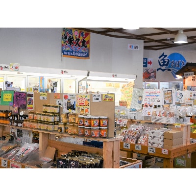 かつお節「鰹本枯れ節」2本セット(A-123)