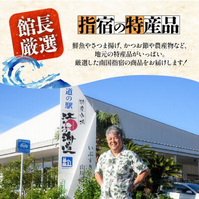 無添加!こがし醤油仕立ての万能『黒だし』6袋/A-186