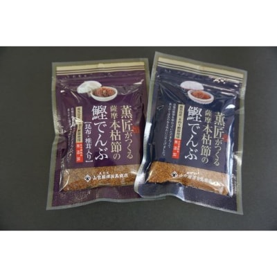 【鰹を知り尽くした老舗がコラボ】鰹を使った『ご飯のお供セット』(活お海道)A-188