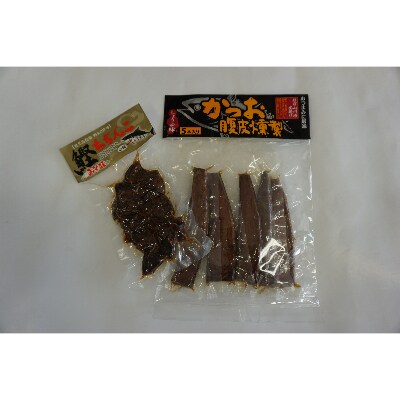 【鰹を知り尽くした老舗がコラボ】鰹を使った『ご飯のお供セット』(活お海道)A-188