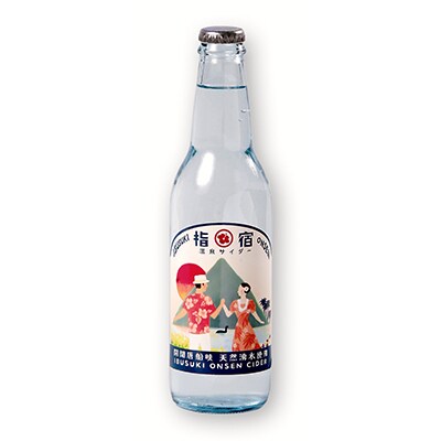 指宿温泉サイダー12本セット×2 化粧箱入り(026-1267)