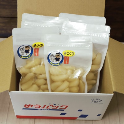 地元で愛されている手づくりの店 お母さんのらっきょう漬け1.2kg(012-1738)