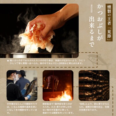 【訳あり・業務用】荒節 厚削り 500g×2袋(IB056-015)