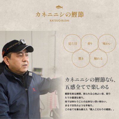 【訳あり・業務用】荒節 花かつお 500g×2袋(IB056-014)