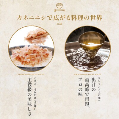 【訳あり・業務用】荒節 花かつお 500g×2袋(IB056-014)