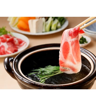 【数量限定】かごしま黒豚 バラ・肩ロースセット計1.8kg(JA)A-353