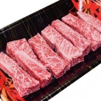 A5等級鹿児島県産黒毛和牛サーロインステーキスティック250g(016-1193)