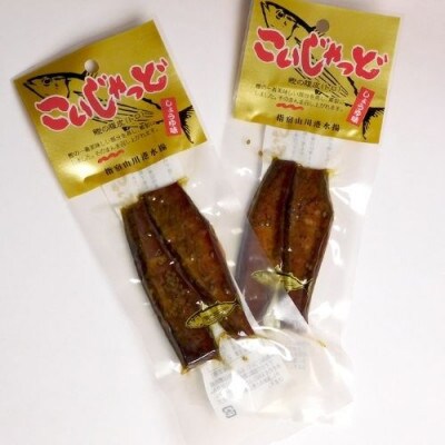 指宿酒造の特選蔵出し芋焼酎2本セット化粧箱入(016-1280)