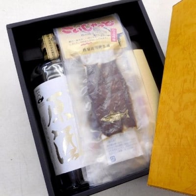 指宿酒造の特選蔵出し芋焼酎2本セット化粧箱入(016-1280)