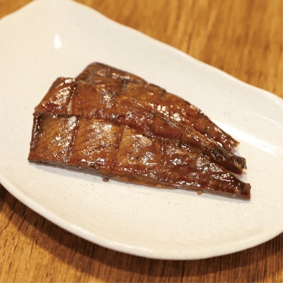 かつおのトロ「鰹腹皮燻製」5本入り4袋セット(A-411)