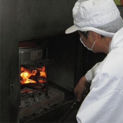 かつおのトロ「鰹腹皮燻製」5本入り4袋セット(A-411)