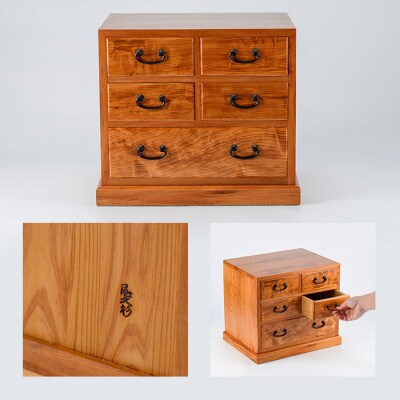 【屋久杉で創った】小物たんす小(220-1057)