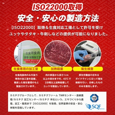 希少部位『ヒウチ&イチボ』A5等級鹿児島県産黒毛和牛食べ比べステーキ(016-1241)