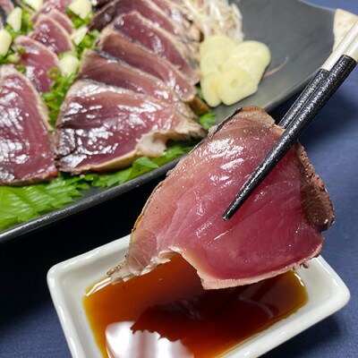 【数量限定】戻りカツオの藁焼タタキ約1kg(A-430)