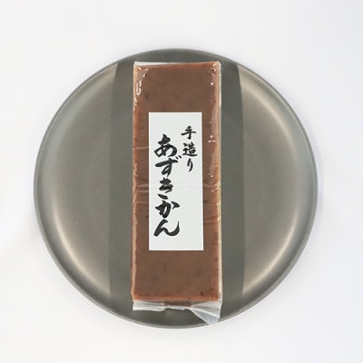 【鹿児島の郷土菓子専門店】人気の詰め合せBセット(012-1101)