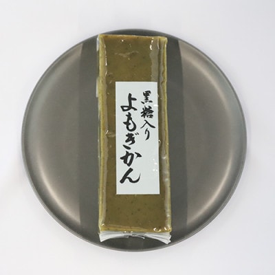【鹿児島の郷土菓子専門店】人気の詰め合せBセット(012-1101)