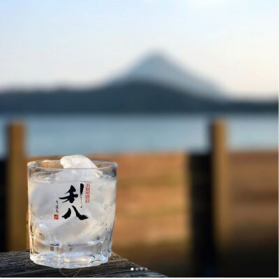 【敬老の日ギフト】老舗蔵元 吉永酒造の「利八」3種飲み比べセットロックグラス付/026-017s
