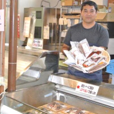 天然真鯛入り 切れてる冷凍お刺身セット3種5Pセット(013-1337)