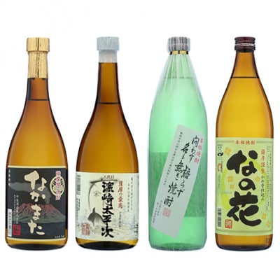 【全6回】指宿の焼酎6蔵めぐり厳選乾杯コース・定期便(Z060-015)