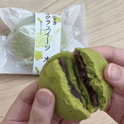 「鳥越屋」人気お菓子(よもぎ餅・いぶすき路・オクラの蒸しどら焼き)3種19個セット(010-455)