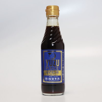 ゆずポン酢 250ml×5本(010-341)