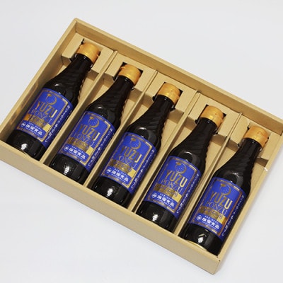 ゆずポン酢 250ml×5本(010-341)