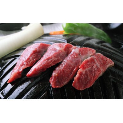 【父の日ギフト】A4ランク未経産黒毛和牛イチボ+ランプステーキ各120g(011-126f)