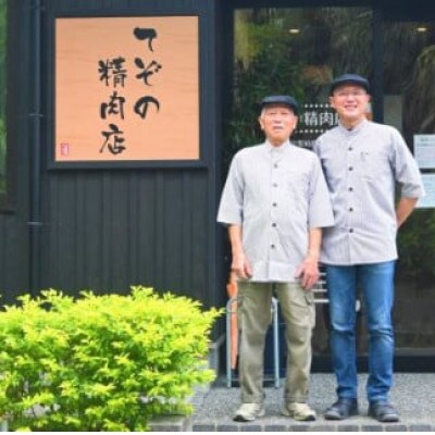 【のし付き】【お中元ギフト】かごしま黒豚肩ロースしゃぶしゃぶ用1kg(012-426c)