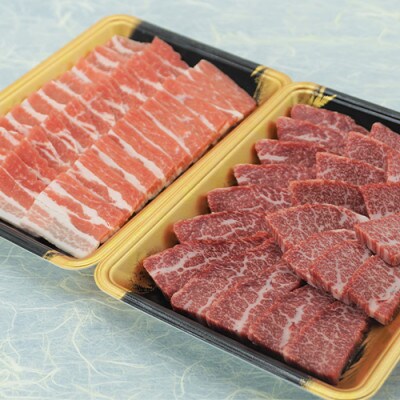 ＜高島屋選定品＞鹿児島県産黒豚・黒毛和牛焼肉詰め合わせ(TK029-1833/59D1920)