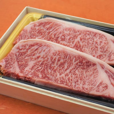 ＜高島屋選定品＞鹿児島県産黒毛和牛サーロインステーキ(TK029-1830/59D1894)