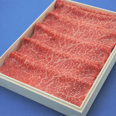 ＜高島屋選定品＞鹿児島県産黒毛和牛肩ロースすき焼き(TK029-1829/59D1883)