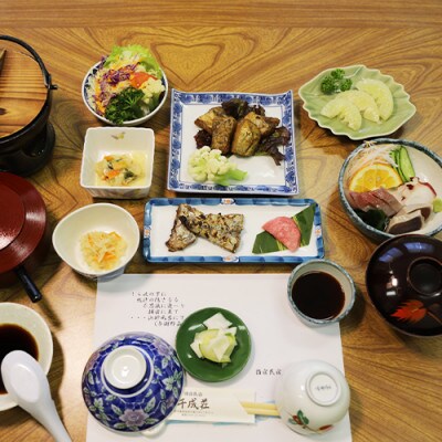 <1泊朝食付シングル宿泊券>指宿民宿千成荘 体験チケット付(031-1181)