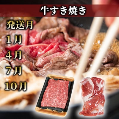 【全3回定期便】うなぎ・黒豚・黒毛和牛 鹿児島極み贅沢セット いつからでも定期便(Z034-533)