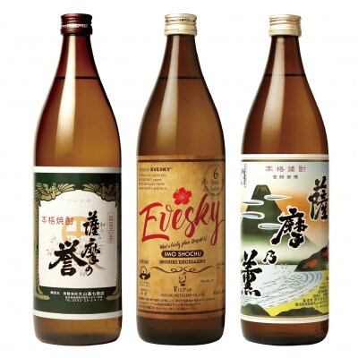 【 芋焼酎 】白麹の味わいを楽しめる指宿の芋焼酎飲み比べ3本セット(015-1545)