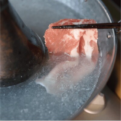 【父の日ギフト】かごしま黒豚肩ロースしゃぶしゃぶ用1kg(013-1209f)