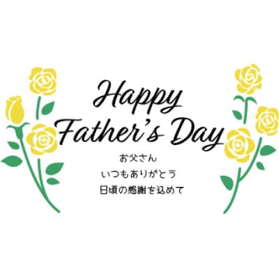 【父の日ギフト】鹿児島県産うなぎ蒲焼じっくり焼き約250g×2尾木目化粧箱入り(020-1107f)