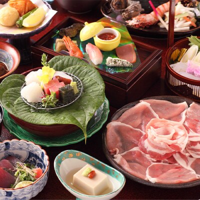 【父の日ギフト】指宿白水館 ギフト券(30,000円分)(100-270f)