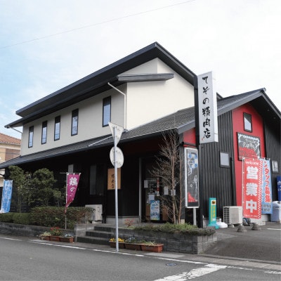 【母の日ギフト】かごしま黒豚肩ロースしゃぶしゃぶ用1kg(013-1209m)