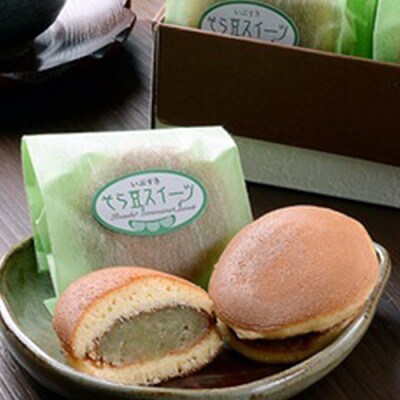 【母の日ギフト】老舗和菓子屋「鳥越屋」の人気お菓子3種20個セット(010-454m)