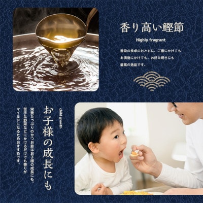 【全6回定期便】コールドブリューダシ定期便・隔月お届け 計55回分(IBZ056-002)