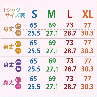 指宿市マンホールデザインTシャツ Mサイズ 黒(014-1609)