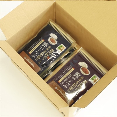 薫匠がつくる薩摩本枯節の鰹でんぶ 2種 計8袋セット(010-1637)