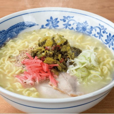 高菜油あえ 600g(150g×4袋)(005-1641)