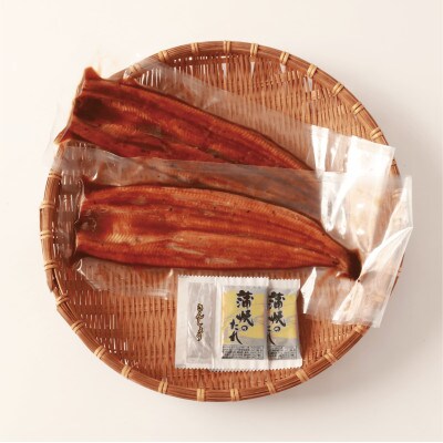 鹿児島県産うなぎ蒲焼 無頭背開き2尾(012-1667)
