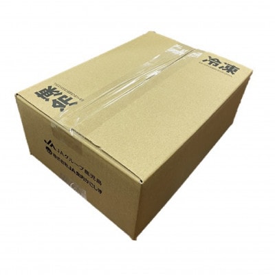 鹿児島茶美豚スライスセット1.8kg(022-1649)C-3201
